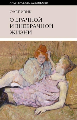 Марк Котлярский читать все книги автора онлайн бесплатно